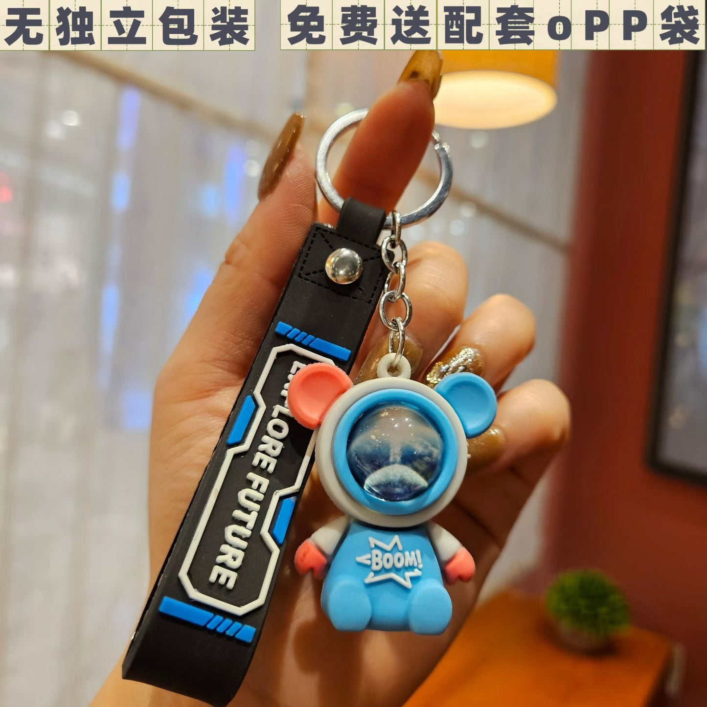 New arrival beautiful keychain-astronaut