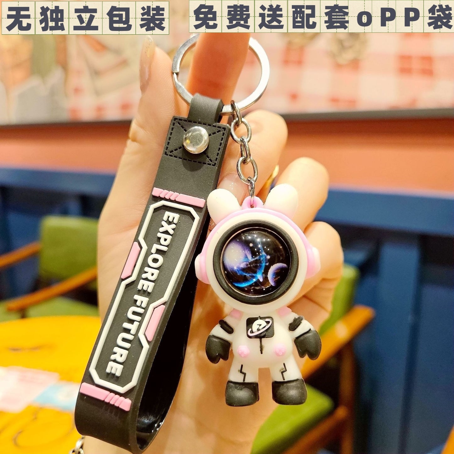 New arrival beautiful keychain-astronaut