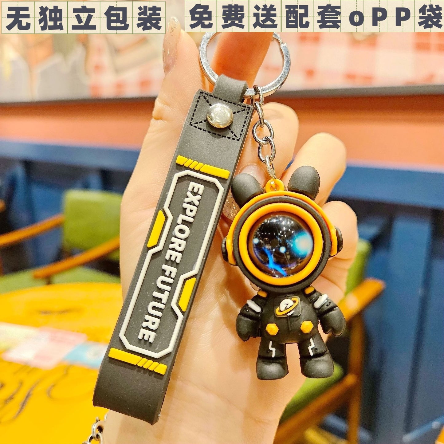 New arrival beautiful keychain-astronaut