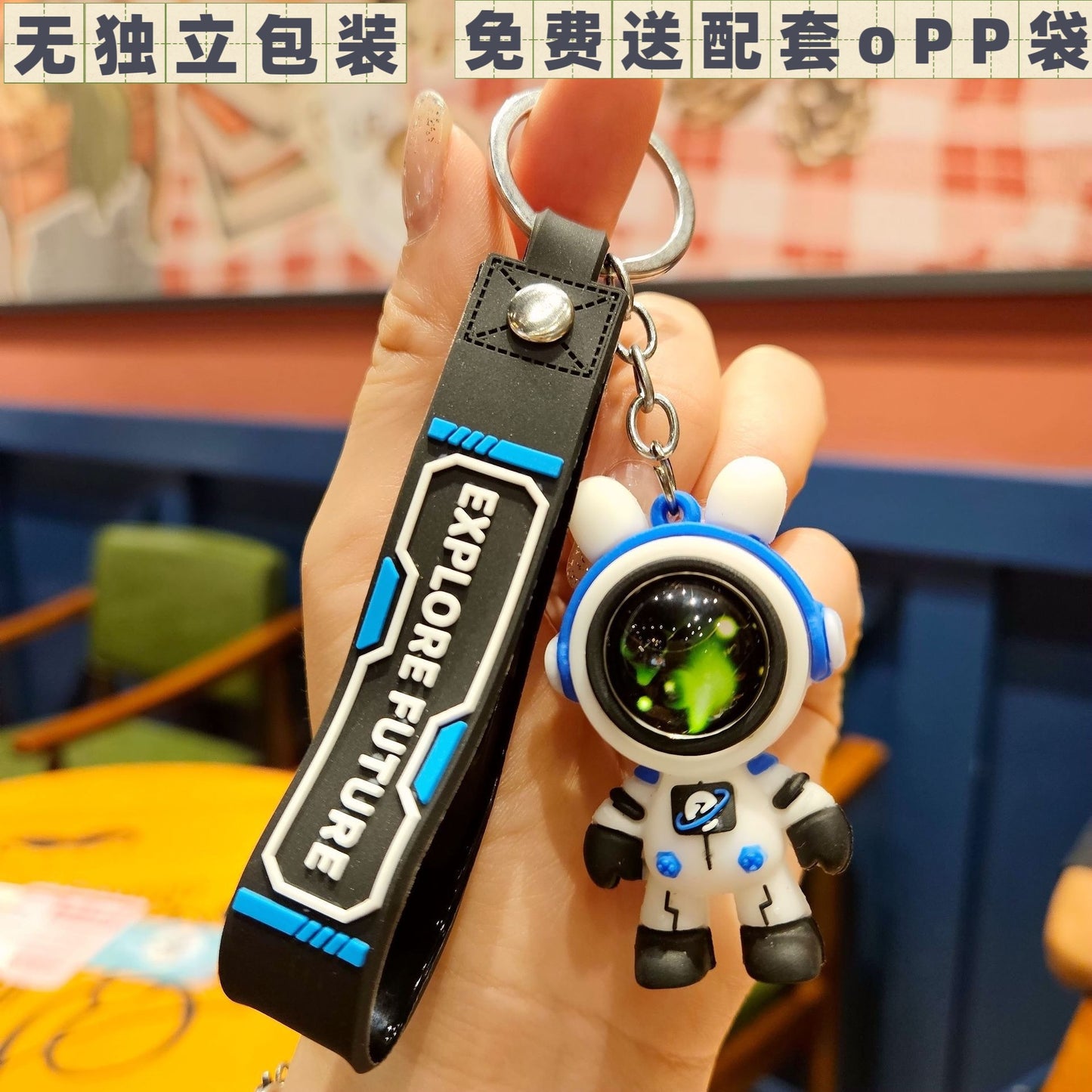 New arrival beautiful keychain-astronaut