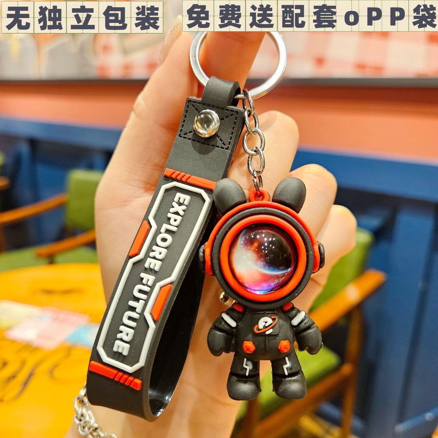 New arrival beautiful keychain-astronaut