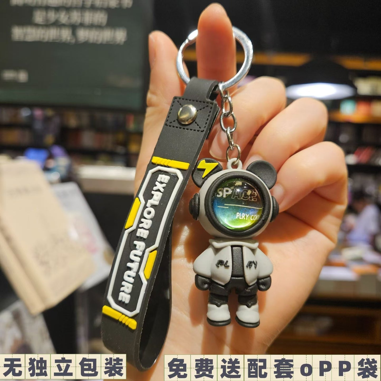 New arrival beautiful keychain-astronaut