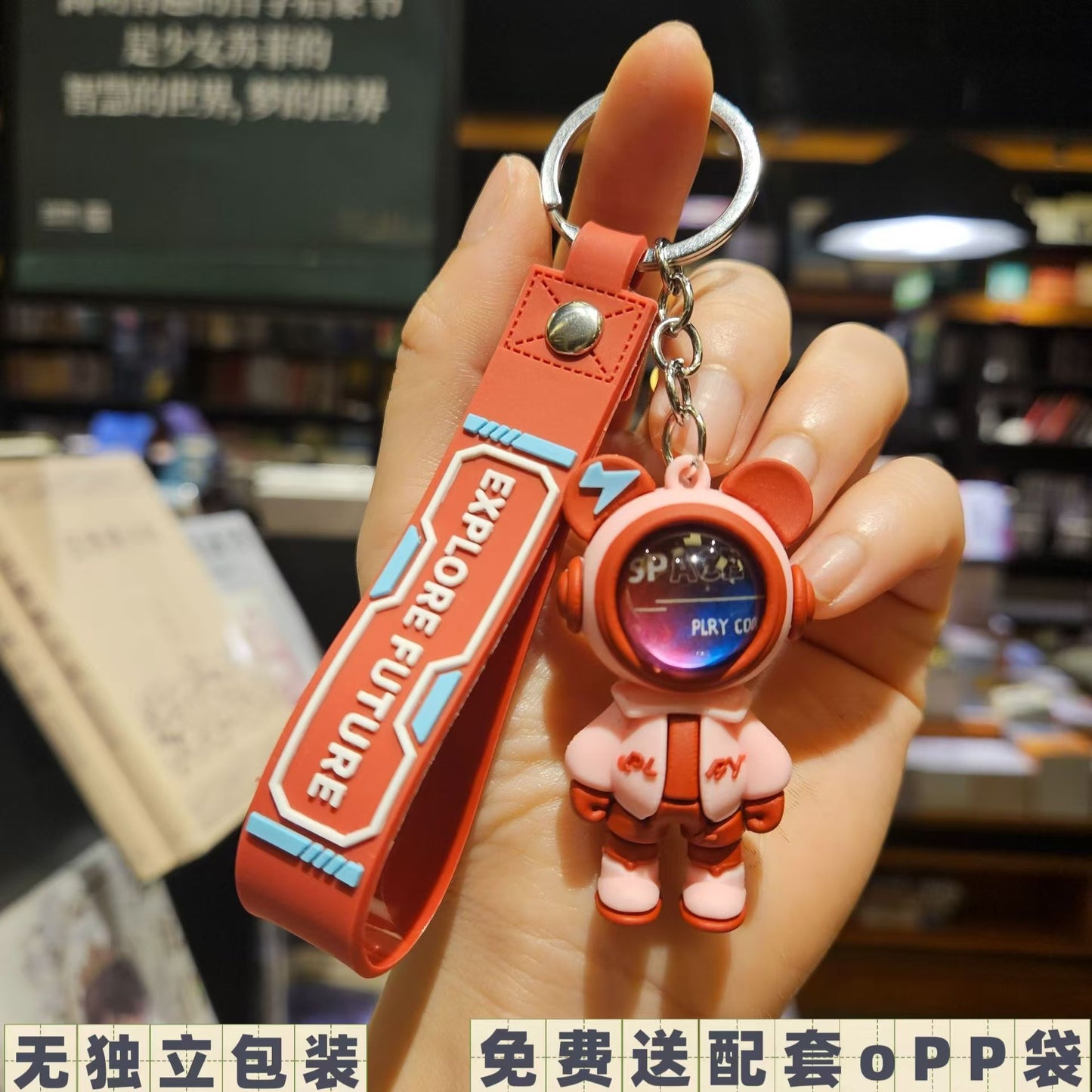 New arrival beautiful keychain-astronaut
