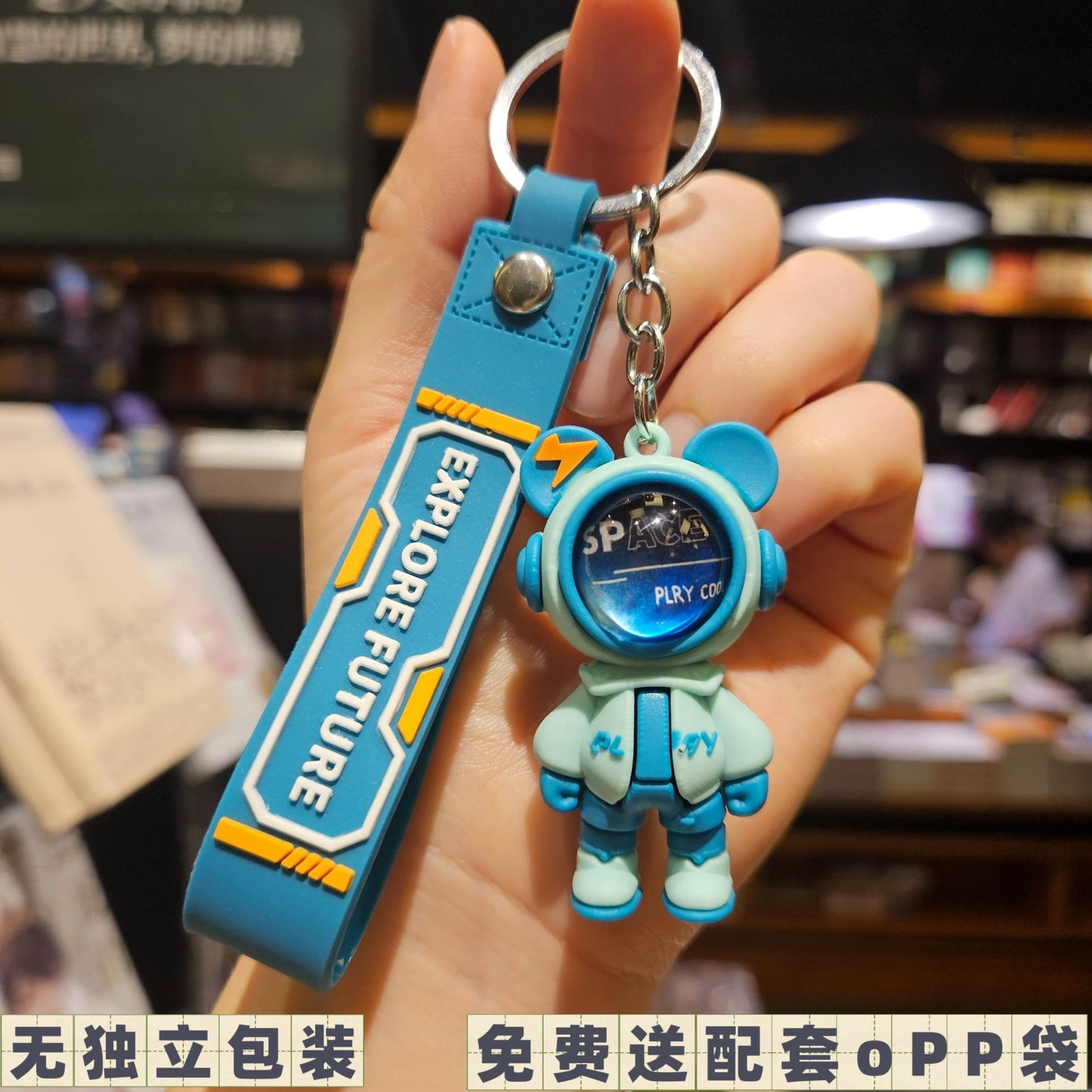 New arrival beautiful keychain-astronaut
